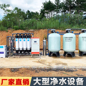 VOCs治理与工业废气净化服 VOCs治理与工业废气净化服