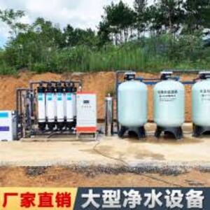 固废处理与资源化利用解 固废处理与资源化利用解